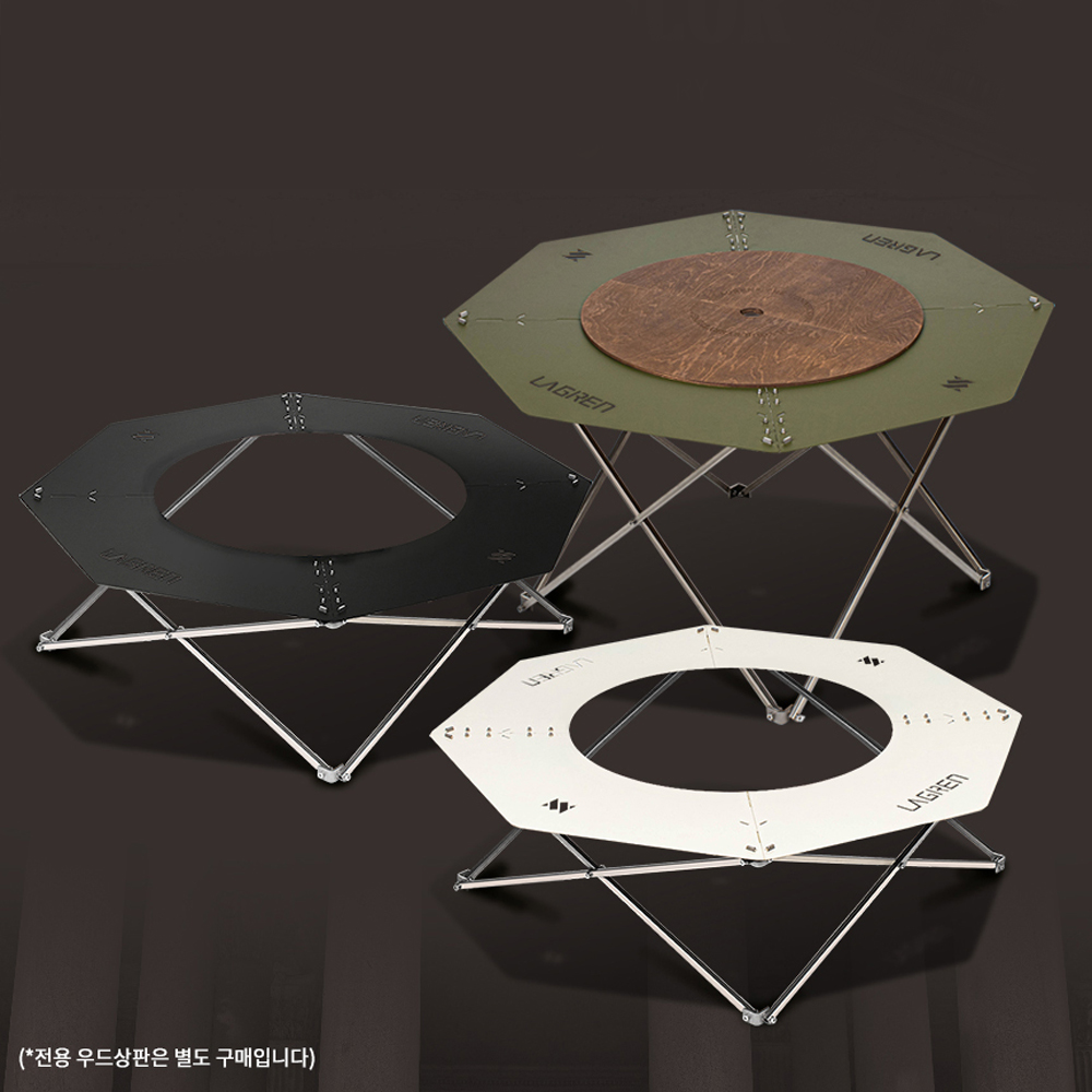 라그렌 팔각 캠핑 테이블 세트 접이식 폴딩 좌식 휴대용 전용 상판 포함