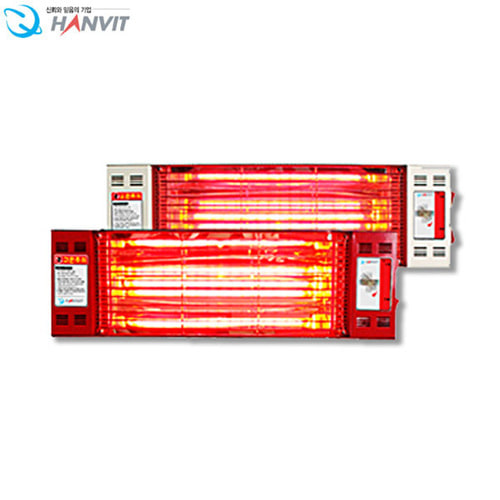 한빛 근적외선 퀄츠루비 HV-1060 1800W 벽걸이 히터